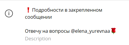 Подработка без опыта