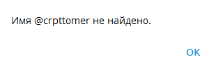 polina eth телеграмм