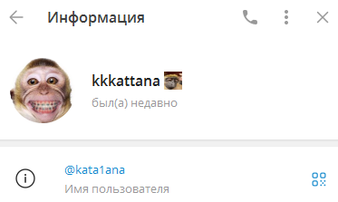 polina eth телеграмм