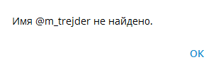 polina eth телеграмм