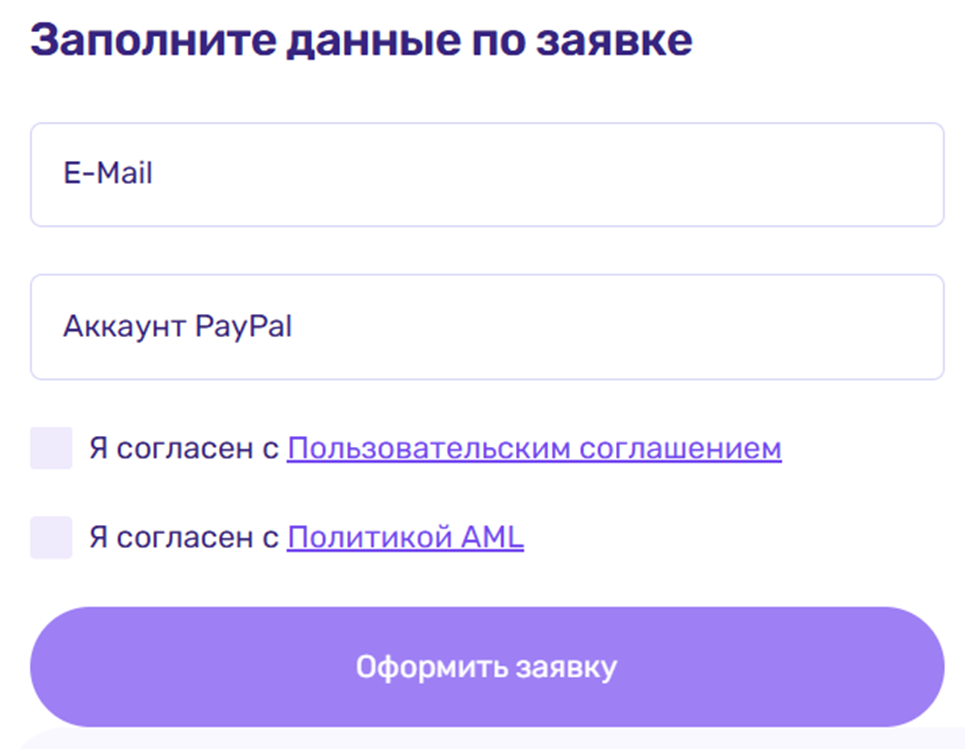 protonplus co отзывы
