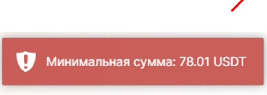 rexilato отзывы
