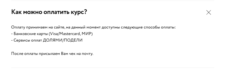 руслан амиров инвестиции руслан амиров инвестиции