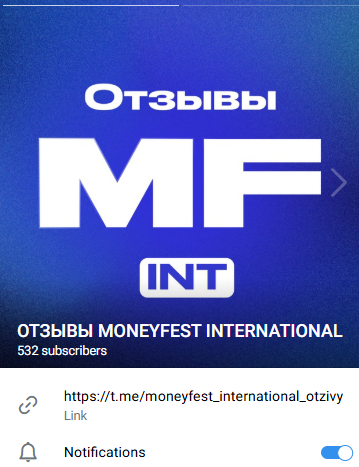 руслан амиров трейдер отзывы