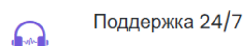 сайт chainity biz что за сайт лохотрон