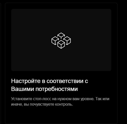 skale network