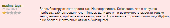 Swissqote