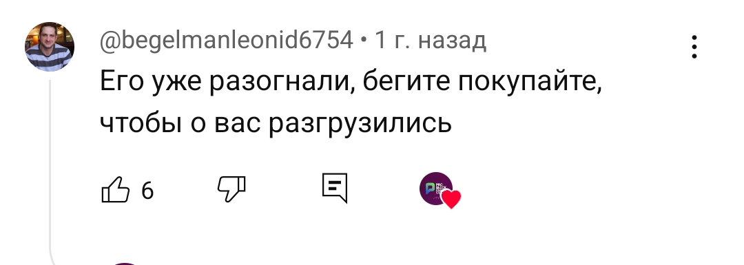 токен dill network отзывы