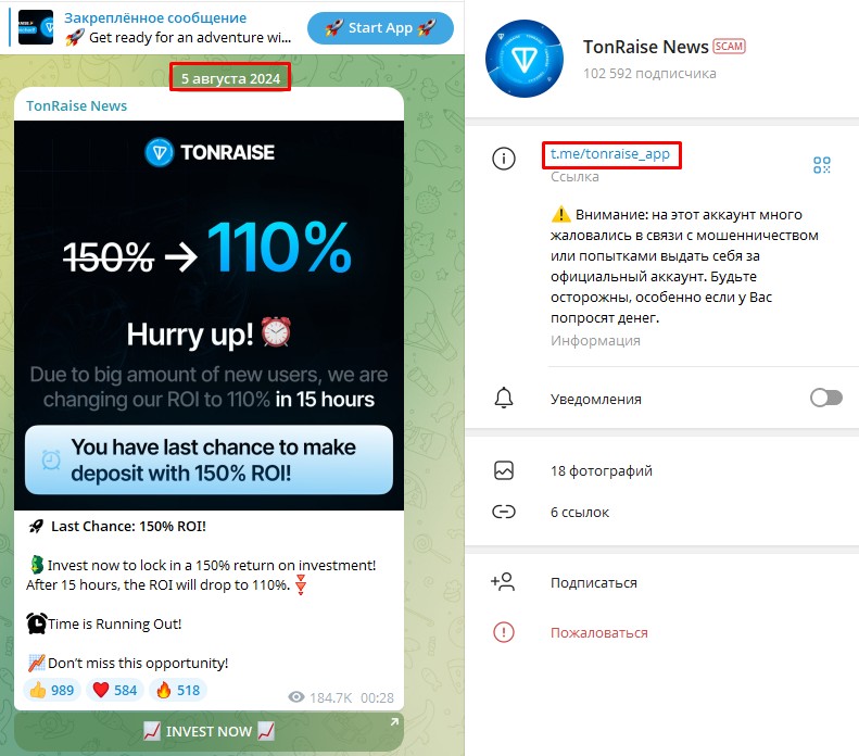 tonraise app