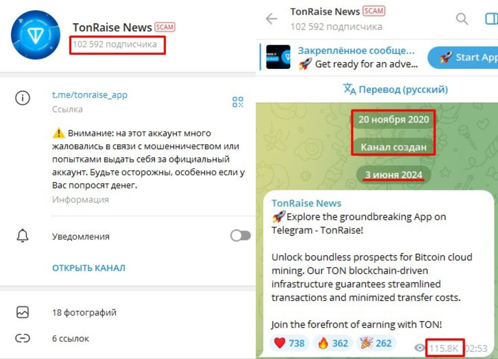 tonraisechat