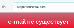 trade dzentax com