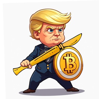 Trump Dump Td