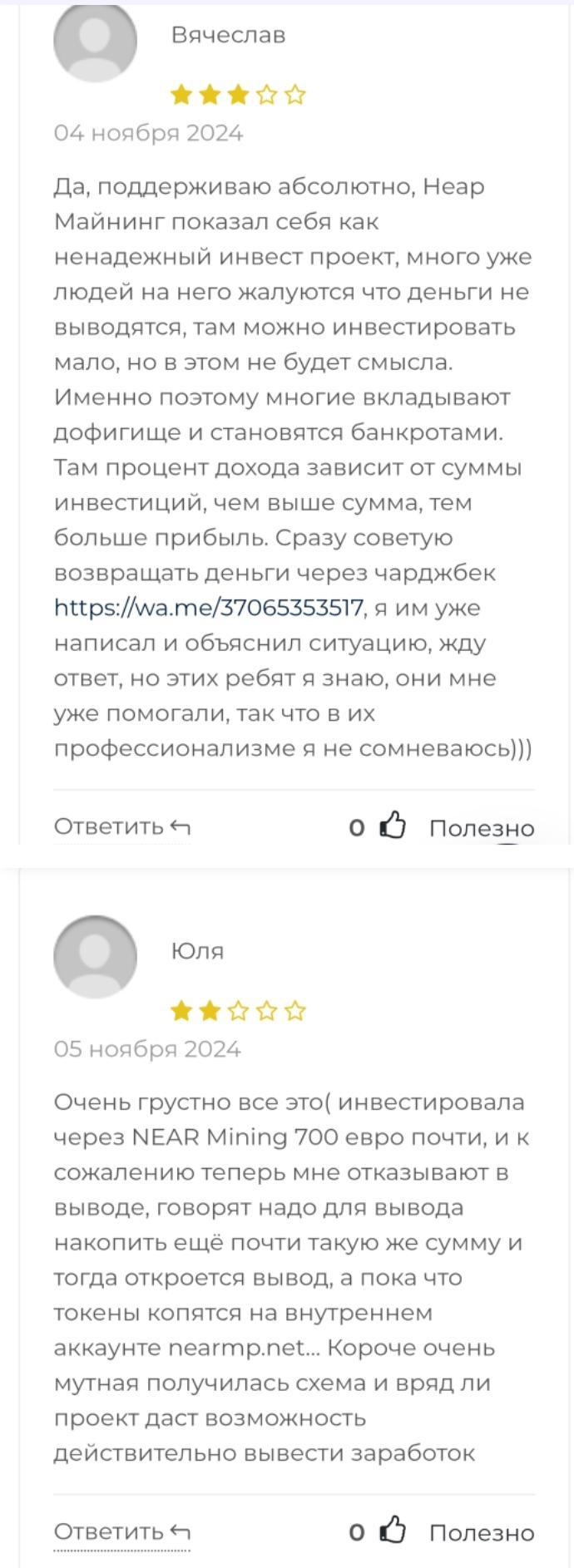 цена hot coin near wallet
