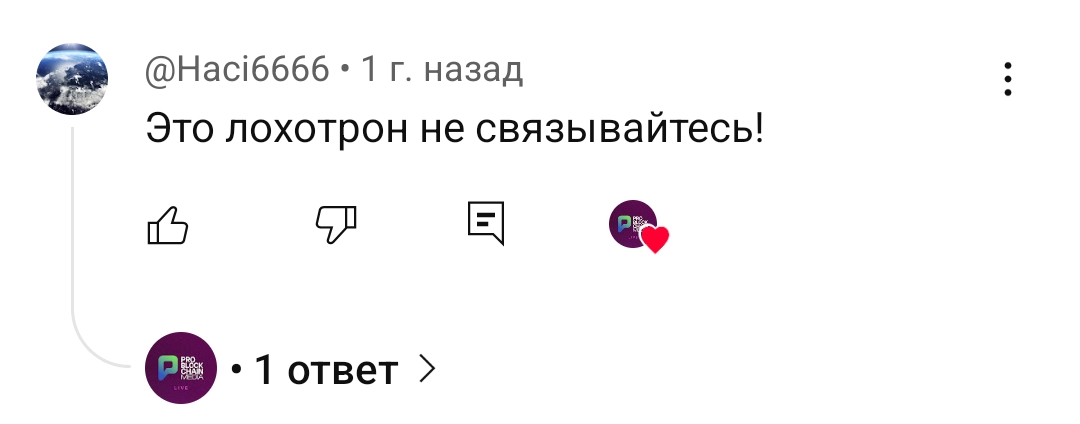 цена токена dill