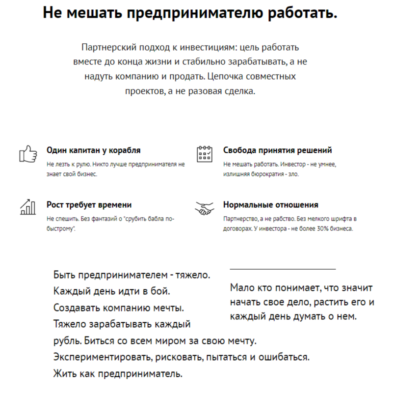 upartacom