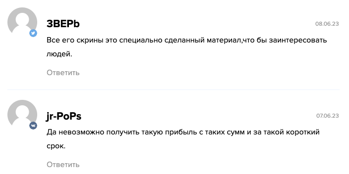 ViacheslavInvesting