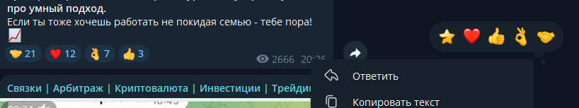 vlad arb p2p vlad arb p2p