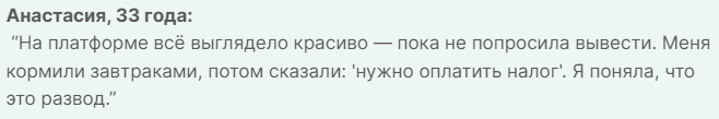 webglobalinc