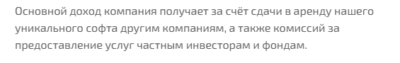 whitelion invest com