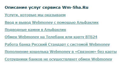 wm sha ru