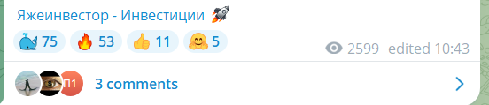 яжеинвестор