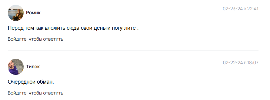 zora криптовалюта