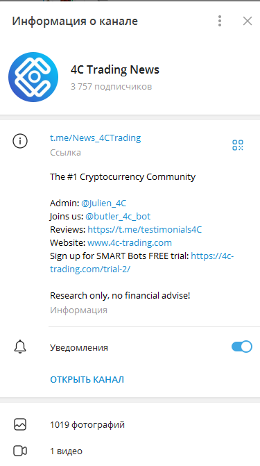 4c trading com