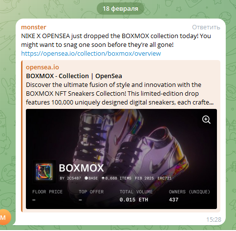 @cryptoavitoshop