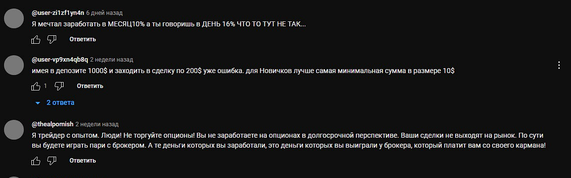 адильбек кубаев