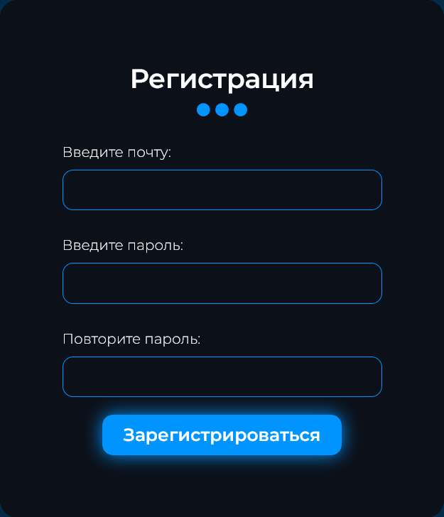 aerohash отзывы