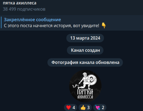 ahill trader отзывы