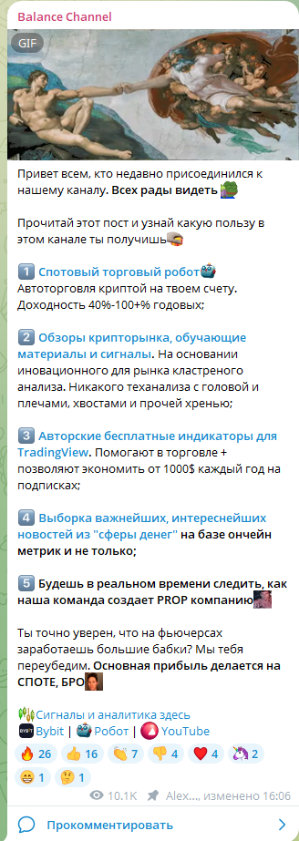 александр курдо