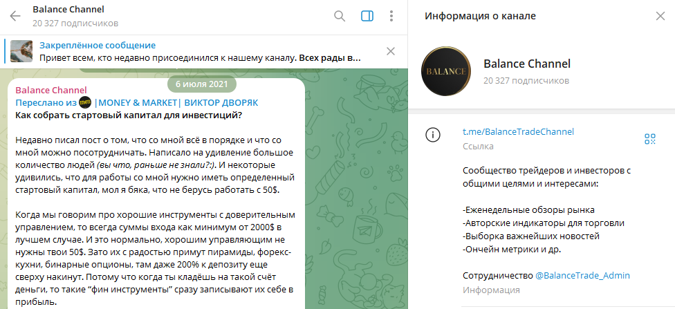 александр курдо