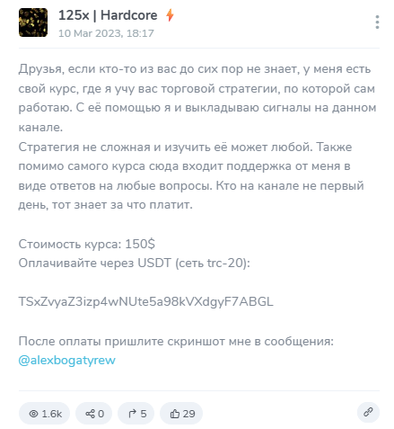 alexbogatyrew