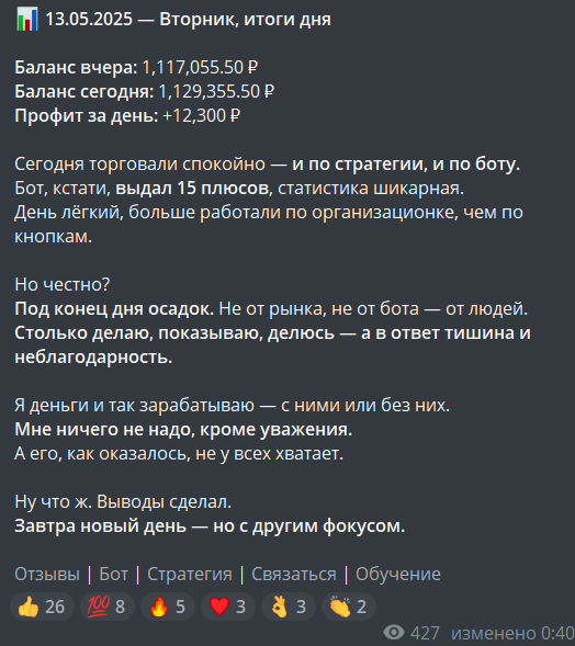 amirceohere
