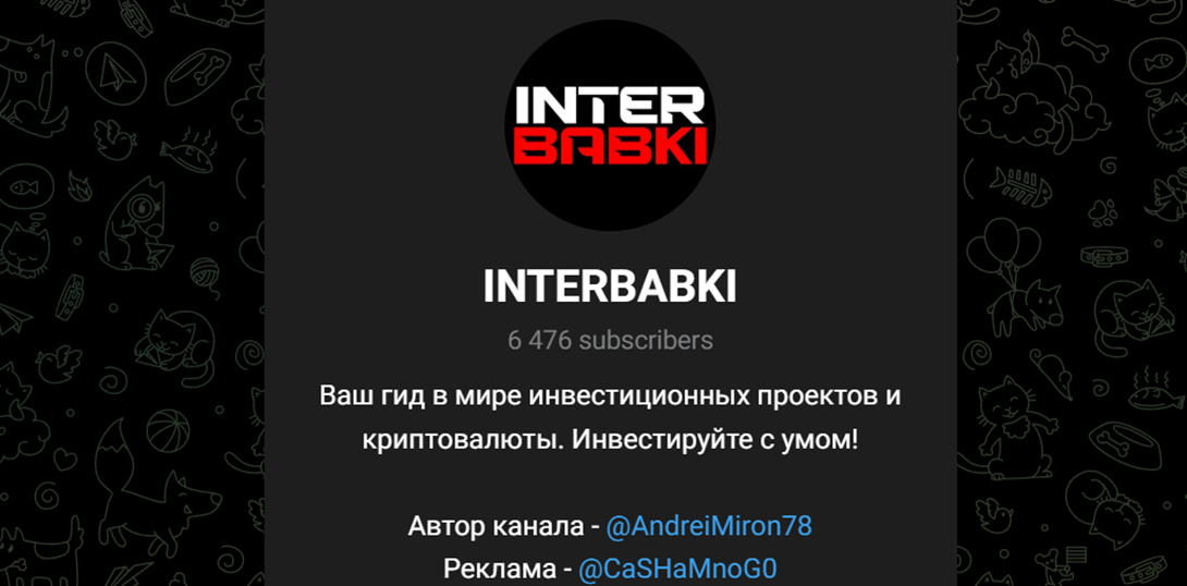 Andrei Miron Andrei Miron