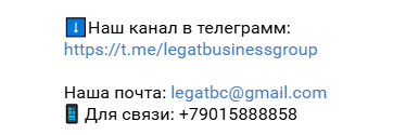 андрей пережогин отзывы