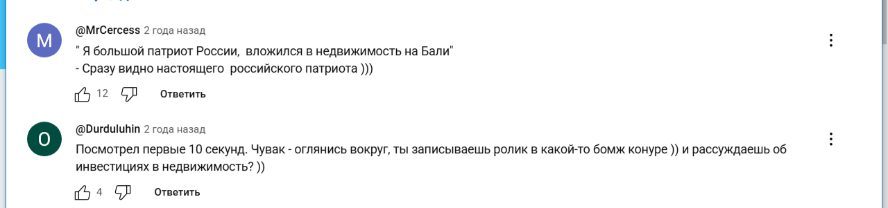 антон гловацкий