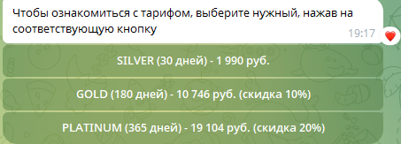 антон цымбал
