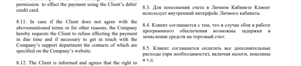 aquillanummus отзывы