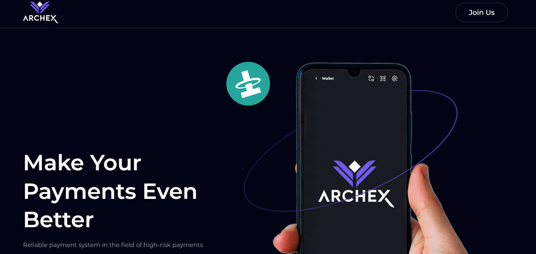 archex