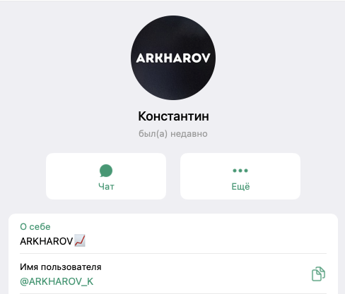 ARKHAROV K