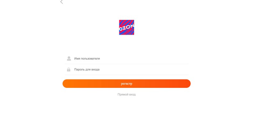 Asozonsa отзывы
