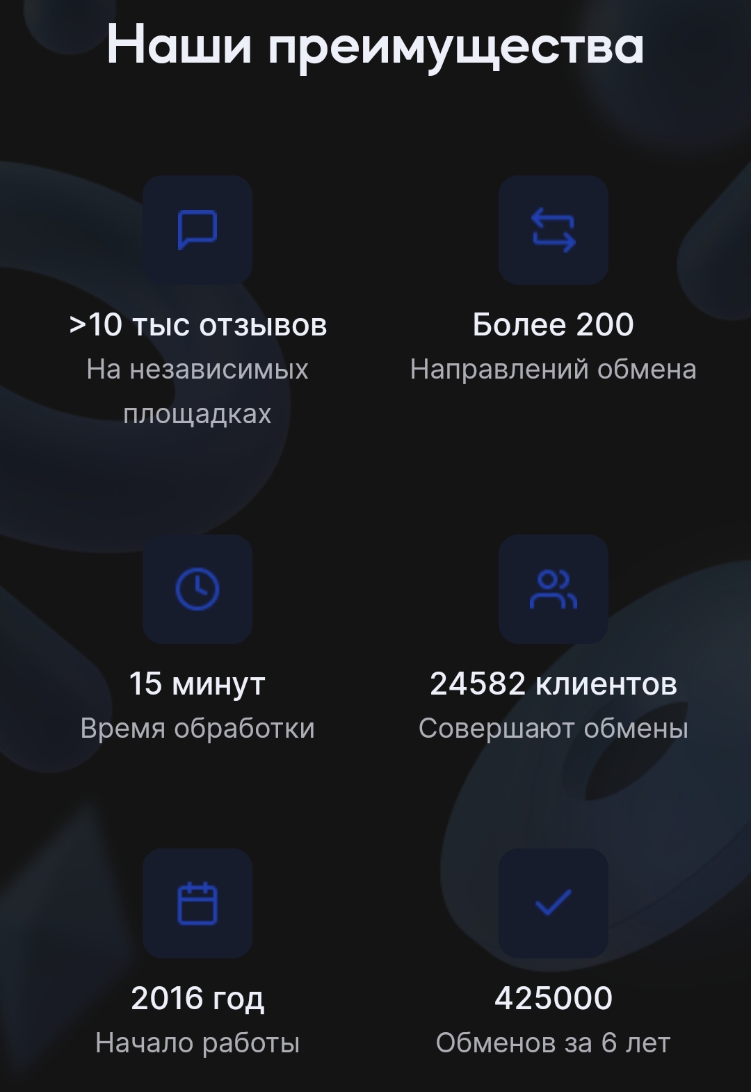 AtariBet com