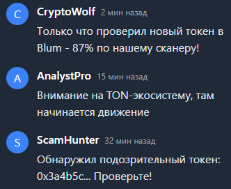 banl