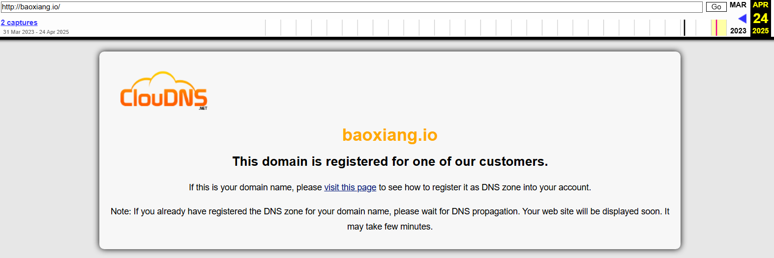 baoxiang биржа