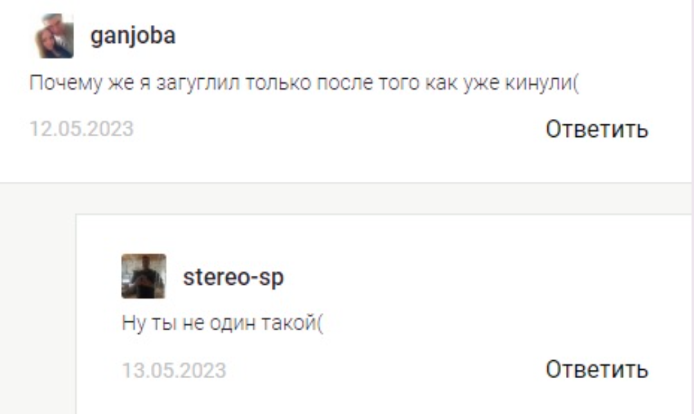 bayturin ru