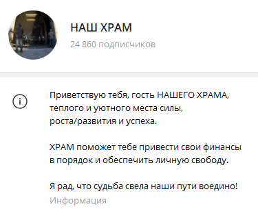 Billandrei