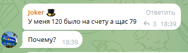 bitcoinminingcnd rf bot отзывы