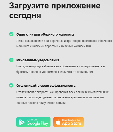 bitdeer com